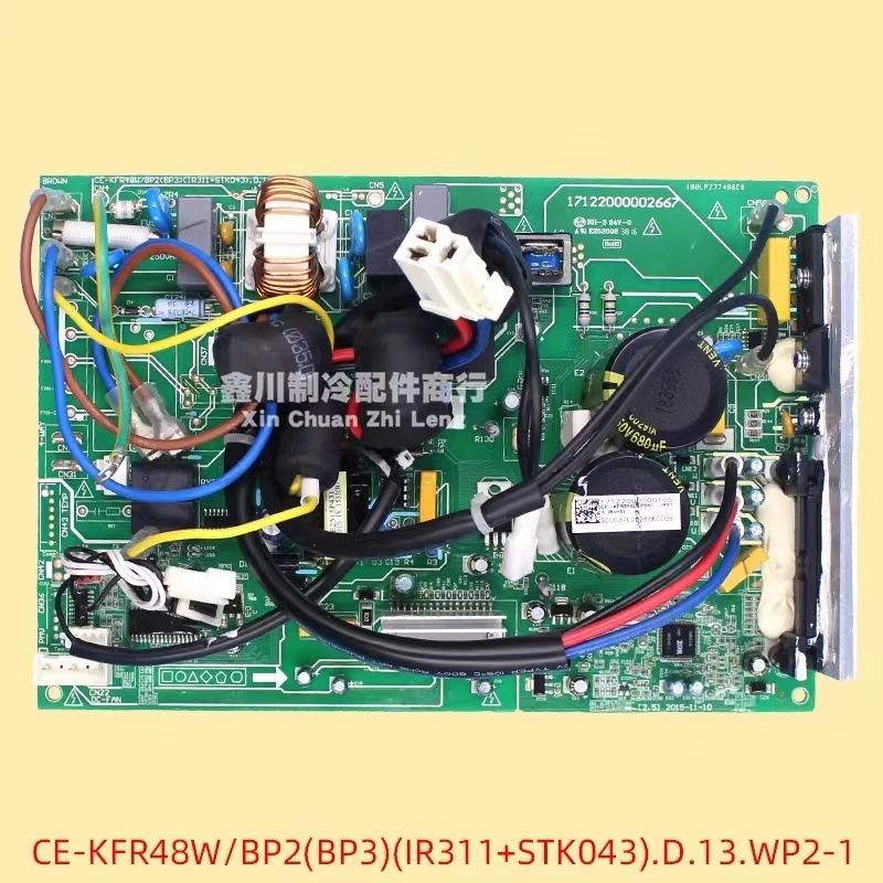 Midea ส่งออกเครื่องปรับอากาศ External Unit บอร์ดควบคุมไฟฟ้า CE-KFR48W-BP2 (343PFC) D.13.WP2-1