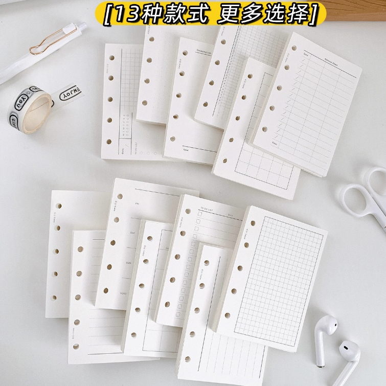 50 แผ่น M5 5 หลุมหลวมโน้ตบุ๊ค Refill A8 Spiral Binder Planner หน้าด้านใน
