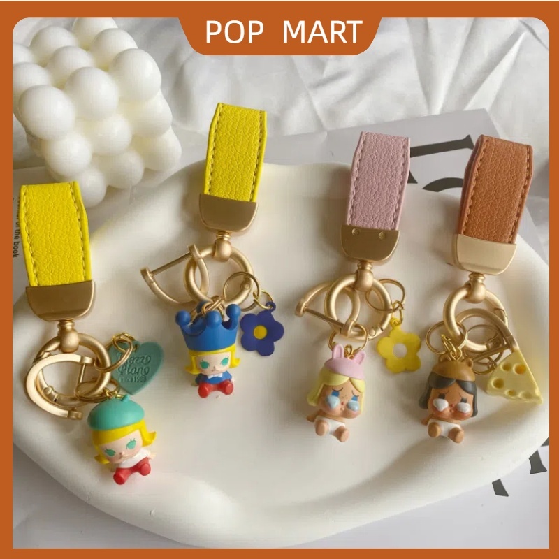 Pop MART น ่ ารักคลาสสิกท ่ านั ่ ง - Handmade DIY พวงกุญแจรถจี ้ แฟชั ่ น