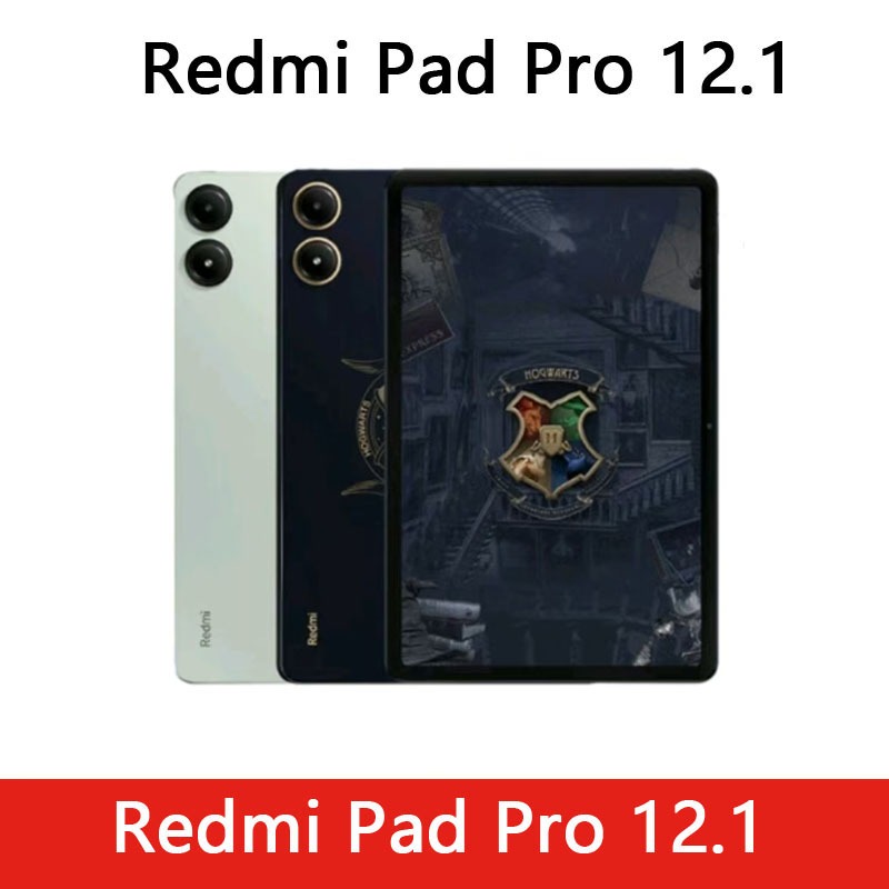 Xiaomi Redmi Pad Pro 12.1 inches LCD Tablet Snapdragon 7s Gen 2 120Hz 33W Fast Charger Xiaomi HyperOS