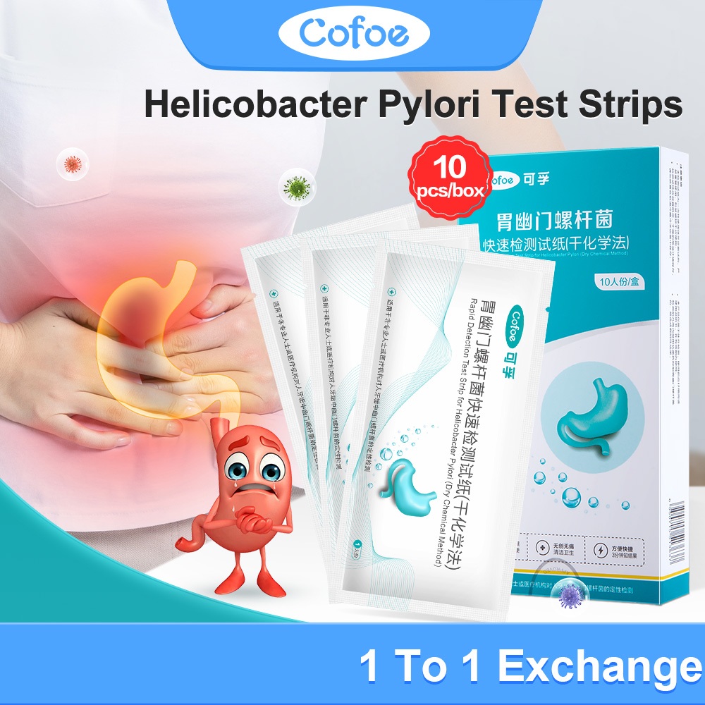 Cofoe Helicobacter Pylori Test Strips Rapid Detection สําหรับโรคกระเพาะอาหาร Oral HP น ้ ําลาย Gastric Pyloric Test กระดาษ 10 ชิ ้ น