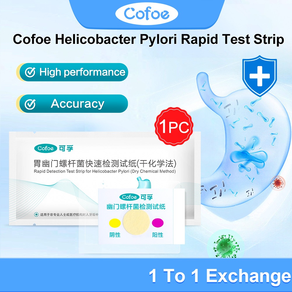 Cofoe Helicobacter Pylori Test Strips Rapid Detection สําหรับโรคกระเพาะอาหาร Oral HP น ้ ําลาย Gastric Pyloric Test กระดาษ 1 PC