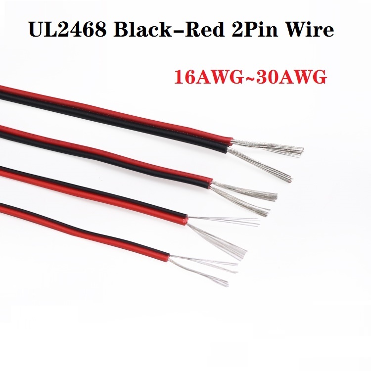 5m UL2468 PVC ฉนวนสายเคเบิลทองแดงสีดําสีแดง 2Pin สายไฟ 16AWG 18AWG 20AWG 22AWG 24AWG 26AWG 28AWG 30A