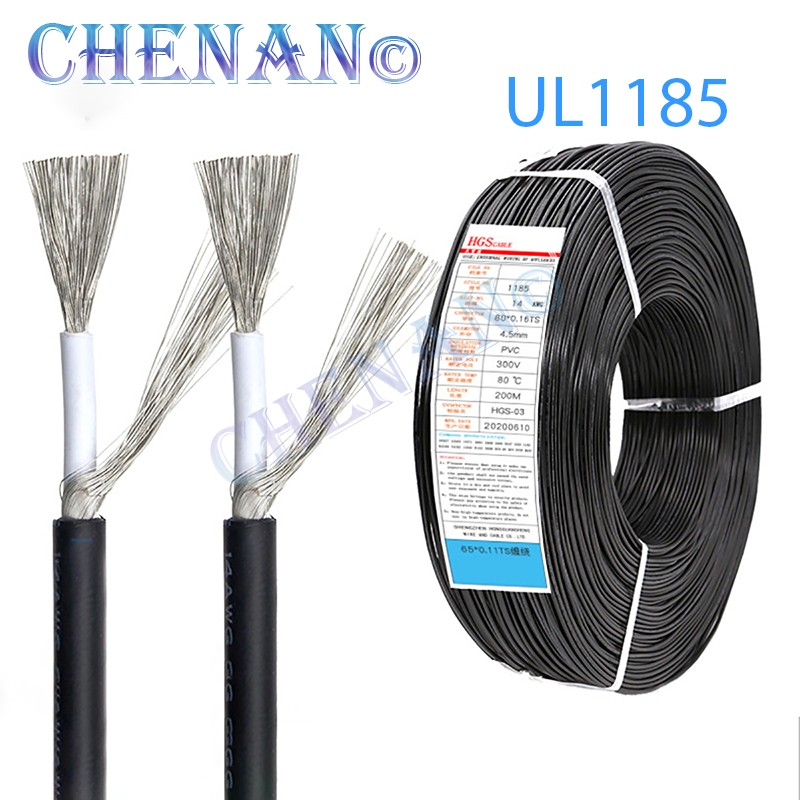 1 เมตร UL1185 10awg-26awg Single Core Shielded Wire Cable สายสัญญาณเสียงสัญญาณลวด