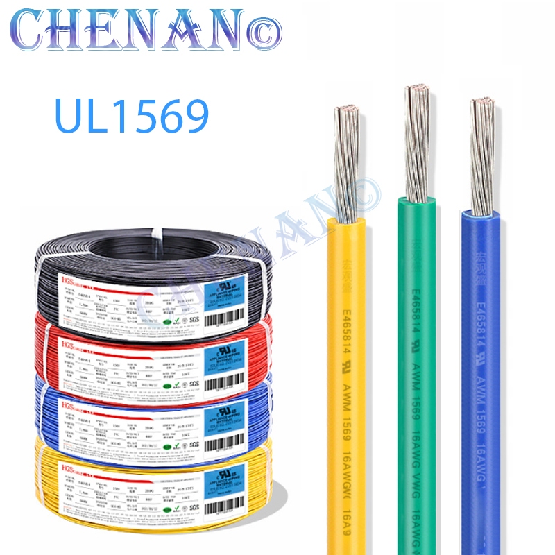 1 เมตร UL1569 ยืดหยุ่น Stranded สายไฟ PVC 16awg-30awg ทองแดงดีบุก