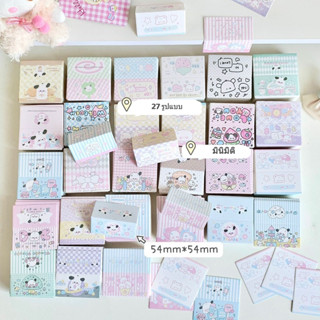 Koo Ka♥10 ลูกสุนัขน่ารักมินิครึ่งพับการ์ดหัว ความช่วยเหลือ ก…