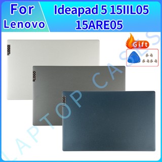 ใหม่สําหรับlenovo Ideapad 5 15IIL05 15ARE05 15ITL05 15ALC05 …
