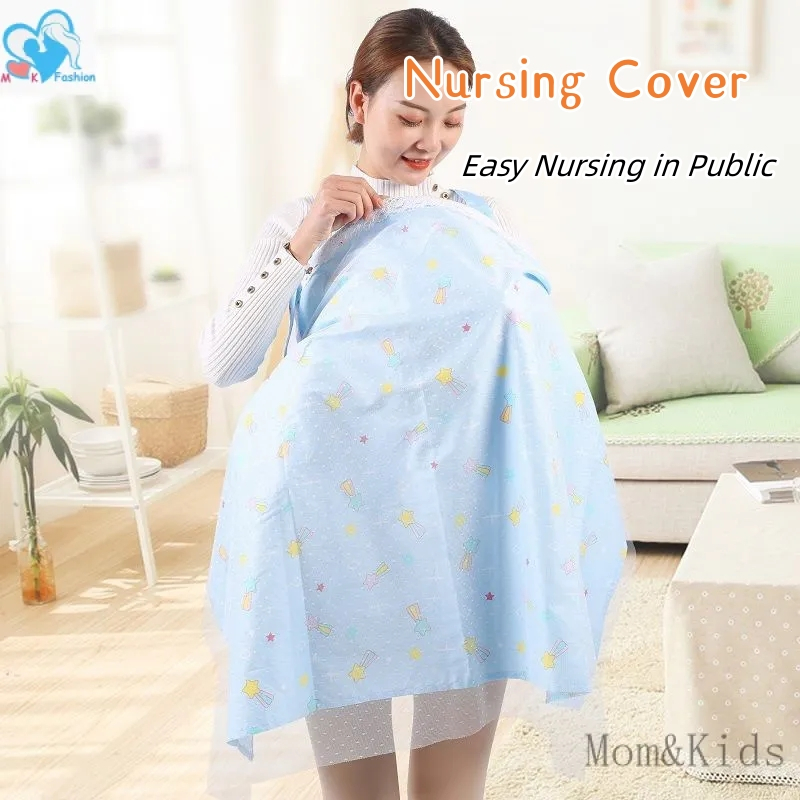 Mom & Kids Nursing Towel Outing Breasting Blocking Handy Tool Shame-Covering Cloth Cover Hot Mom Ant