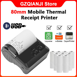 เครื่องพิมพ์ใบเสร็จแบบพกพา 80mm Receipt Thermal Printer Loyv…