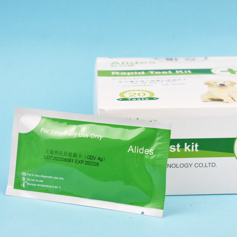 กระดาษทดสอบสัตว์เลี้ยง สุนัข โรคระบาด กระดาษทดสอบขนาดเล็ก ไวรัสสัตว์เลี้ยง กระดาษทดสอบ CPV