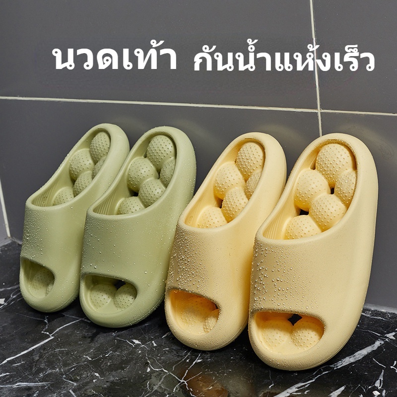 Brightbeauty รองเท้าแตะ EVA พื้นนิ่ม พื้นกลมนวดเท้า กันลื่น สวมใส่สบาย เหมาะกับใส่ในห้องน้ำ
