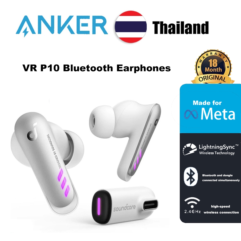 Anker SoundCore VR P10 ชุดหูฟังบลูทูธไร้สาย สําหรับเล่นกีฬา