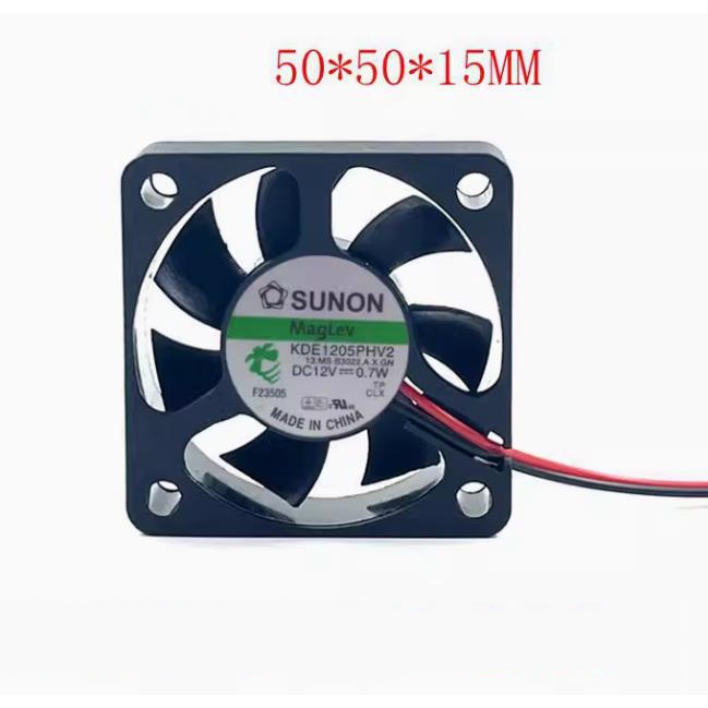SUNON/Jianun KDE1205PHV2 5015 5CM 12V พัดลมระบายความร้อนเงียบ