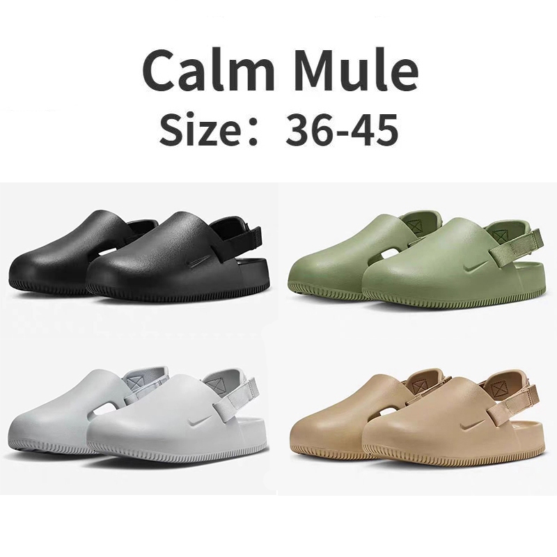 รองเท้าแตะผู้ชาย NIKE Calm Mule ผิวหยาบ พื้นซิกเนเจอร์ มีโลโก้ รองเท้าแตะนิ่มมาก