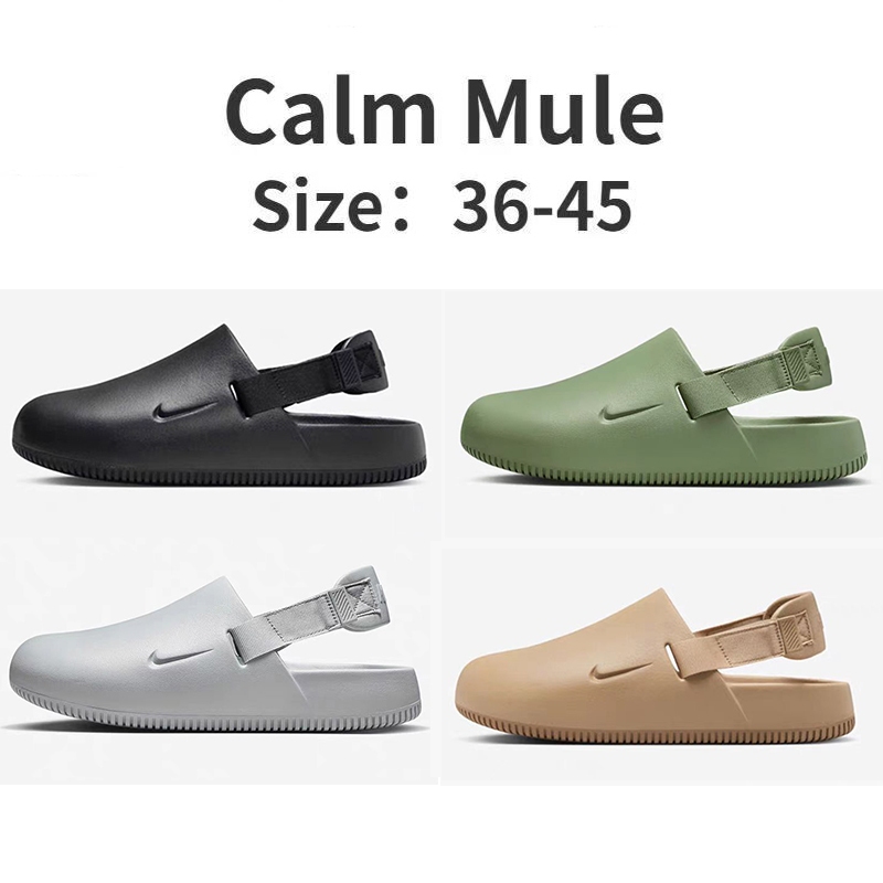 Nike Clam Mule Slide รองเท ้ าแตะอาบน ้ ําผู ้ ชายรับประกัน 100 % ( พร ้ อมคลิปรองเท ้ า )