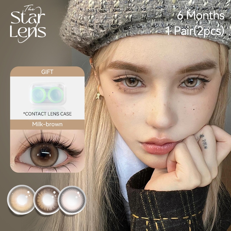 เลนส์ดาว คอนแทคเลนส์นมสีน้ําตาลเส้นผ่าศูนย์กลาง14.5มิลลิเมตรสีน้ําตาลคอนแทคเลนส์เกรดครึ่งปีใช้2ชิ้น