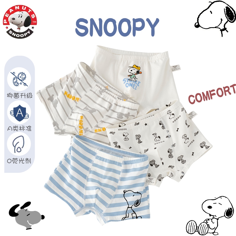 Snoopy Pure Cotton Boxer ชุดชั ้ นในชายสี ่ แพ ็ คสบาย Breathable วัยรุ ่ นชุดชั ้ นใน
