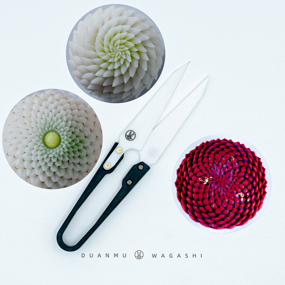 Wagashi Wagashi เครื่องมือ Wagashi กรรไกรกรรไกรเซรามิคตัดคลิป Confectionery กรรไกร DM Wagashi