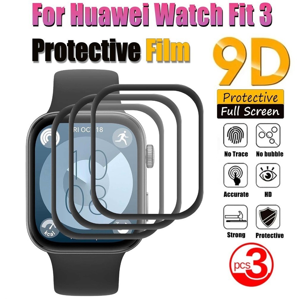 1-3 ชิ้น 9D หน้าจอโค้ง Protector สําหรับ Huawei Watch Fit 3 Full โค้งฟิล์มป้องกันนุ่ม Hawei Huawey นาฬิกา Fit3 Smartwatch อุปกรณ์เสริม