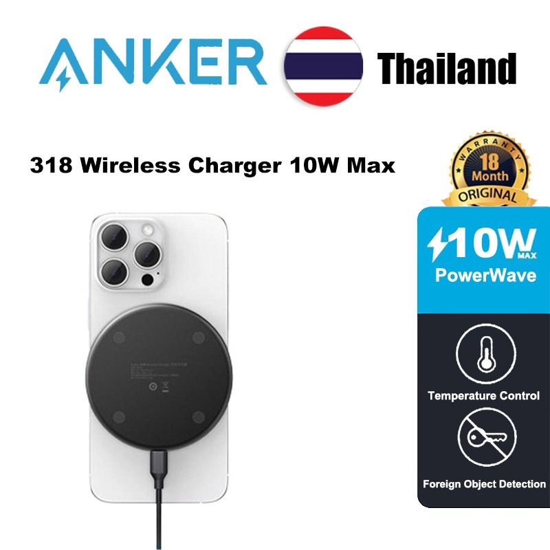 Anker Wireless Charger 318 Wireless Charger 10W Max