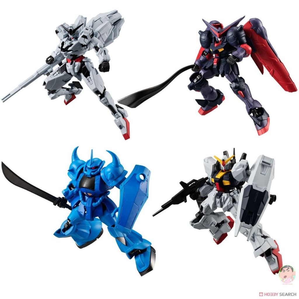 Bandai Shokugan Mobile Suit Gundam G Frame FA 05 (ชุด 8 ชิ้น)