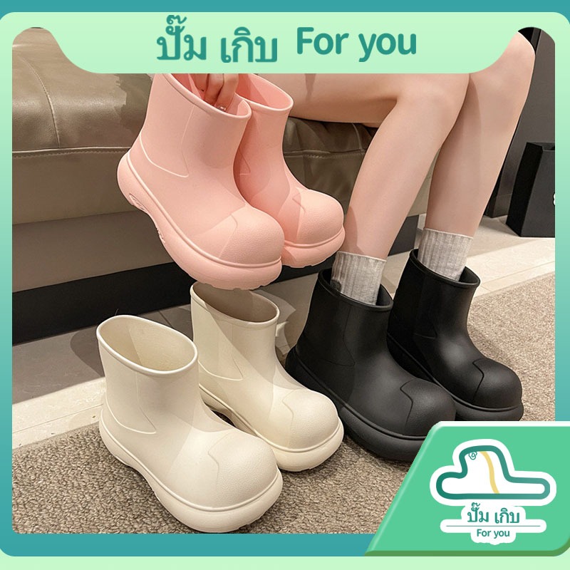 [ปั๊มเกิบFor you]รองเท้ากันฝน Eva พื้นหนา ป้องกันการลื่น เหมาะกับใส่กลางแจ้ง แฟชั่นสําหรับผู้หญิง