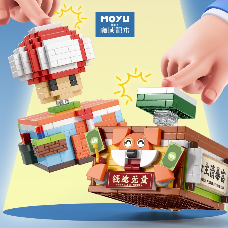 ของขวัญของเล ่ น Decompression Building Block Series สําหรับเด ็ กชายและเด ็ กหญิง