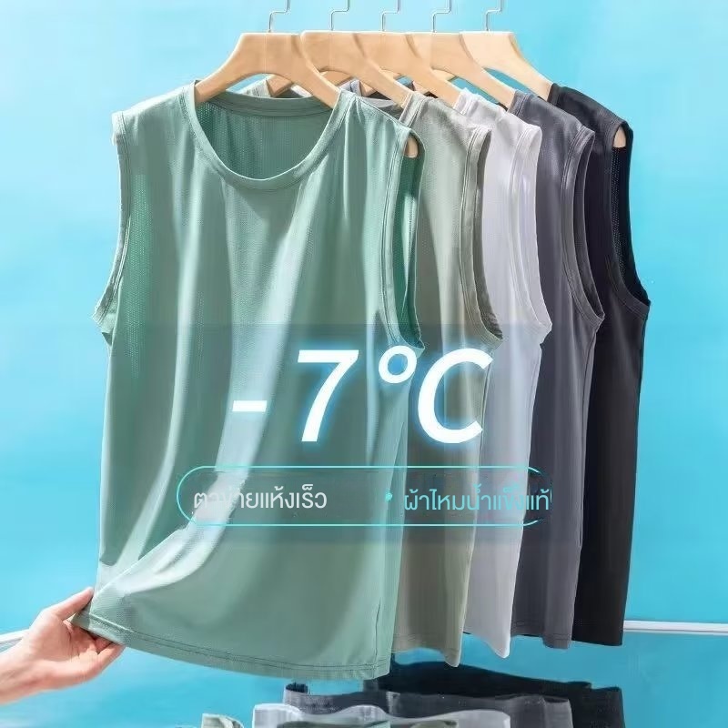 Femca เสื้อยืดแขนกุด ระบายอากาศได้ดี ผ้านุ่มใส่สบาย สไตล์เกาหลี กีฬา เวลาว่าง ใหม่ เสื้อกล้ามผู้ชาย แฟชั่นฤดูร้อน M-5XL