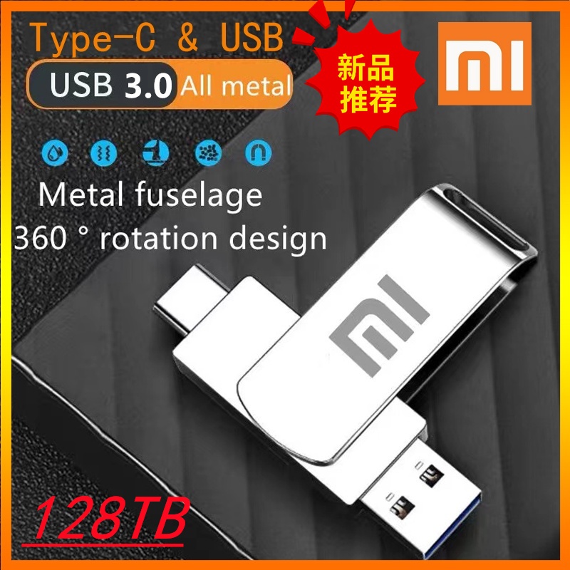 ต้นฉบับ pendrive 2 In 1 OTG USB3.0 โลหะ 1TB 2TB 4TB 8TB 16TB 32TB 64TB 128TB ความจุสูงความเร็วสูง Type-C Micro Dual USB แฟลช