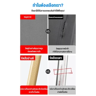XUXU เตียงพับ เตียงพับได้ สะดวกในเคลื่อนย้าย สามารถปรับ 4 ระดับ หมาะสำหรับงีบหลับ สามารถใช้ในบ้านและนอกบ้านได้