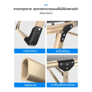 XUXU เตียงพับ เตียงพับได้ สะดวกในเคลื่อนย้าย สามารถปรับ 4 ระดับ หมาะสำหรับงีบหลับ สามารถใช้ในบ้านและนอกบ้านได้