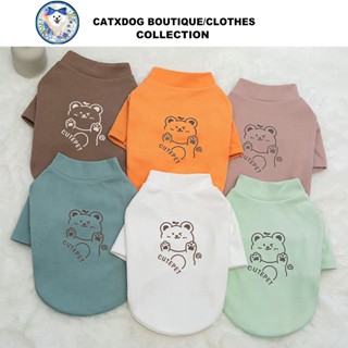 เสื้อสัตว์เลี้ยงฟลีซลายหมีคัพเค้ก เนื้อผ้านุ่มพิเศษไม่ลื่น ส…