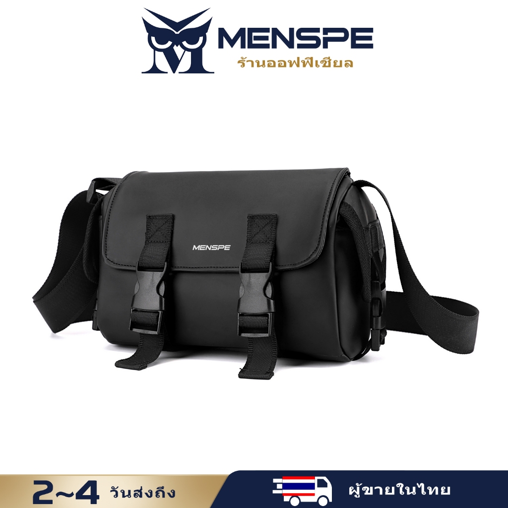 MENSPE กระเป๋าสะพายข้าง ผู้ชาย กระเป๋าสะพาย แฟชั่น