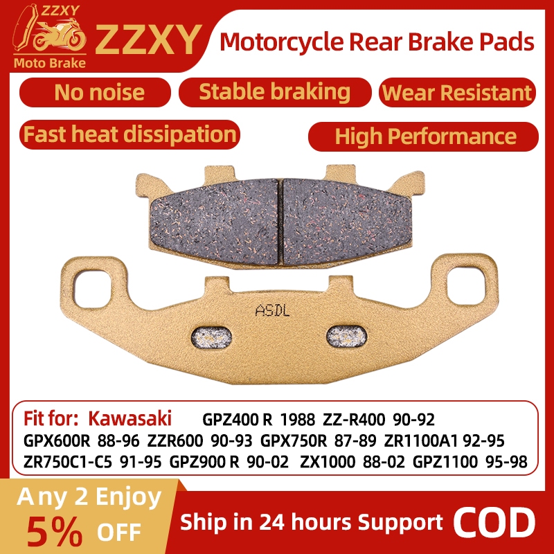 1 คู่อุปกรณ์เสริมรถจักรยานยนต์ด้านหลังเบรคสําหรับ Kawasaki GPZ400 R 1988 ZZ-R400 90-92 GPX600R 88-96