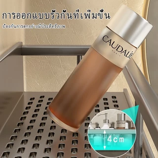 MEIDOO ชั้นวางเครื่องสําอาง แบบติดผนัง ไม่ต้องเจาะ สําหรับห้องน้ํา