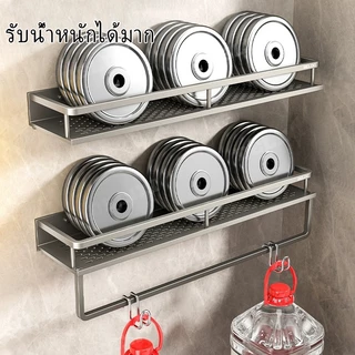 MEIDOO ชั้นวางเครื่องสําอาง แบบติดผนัง ไม่ต้องเจาะ สําหรับห้องน้ํา