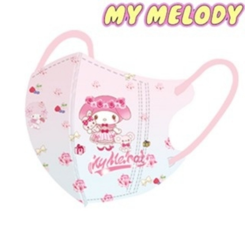 หน้ากากอนามัย ลายการ์ตูนเฮลโลคิตตี้น่ารัก 3D แบบใช้แล้วทิ้ง สําหรับเด็ก 3 ชั้น 50 ชิ้น - รูปที่ 3