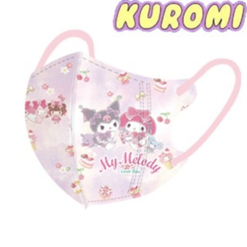 หน้ากากอนามัย ลายการ์ตูนเฮลโลคิตตี้น่ารัก 3D แบบใช้แล้วทิ้ง สําหรับเด็ก 3 ชั้น 50 ชิ้น - รูปที่ 2