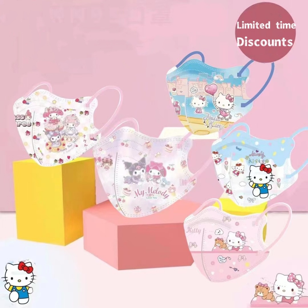 หน้ากากอนามัย ลายการ์ตูนเฮลโลคิตตี้น่ารัก 3D แบบใช้แล้วทิ้ง สําหรับเด็ก 3 ชั้น 50 ชิ้น - รูปที่ 7
