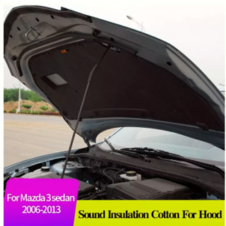 ฉนวนกันเสียงผ้าฝ้ายสําหรับ Hood สําหรับ Mazda 3 Sedan 2006-2…