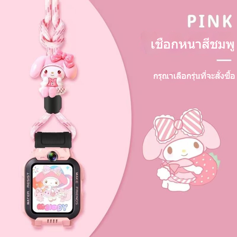 Little Genius Z9 Lanyard นาฬิกาโทรศัพท์สําหรับเด็ก Z8 แม่เหล็กแขวนคอ Z1/Z6S/Z7/Z5// ปกป้องเครื่องอุปกรณ์ต่อพ่วงสะดวกง่าย