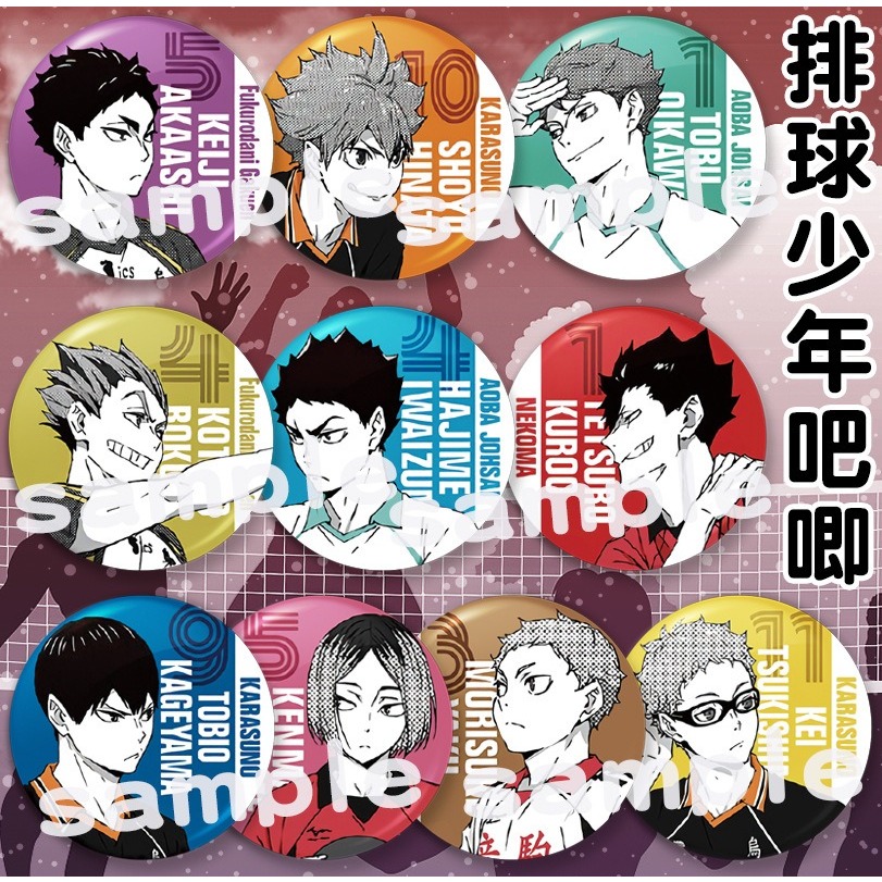 Haikyuu! Hinata kageyama Tendo Satori Ushijima Kenma โรงเรียนมัธยมวอลเลย ์ บอล Tinplate Badge Pin อะนิเมะอุปกรณ ์ ต ่ อพ ่ วงของขวัญสะสม