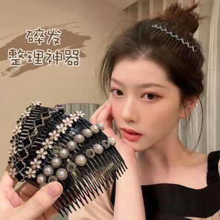 กิ ๊ บติดผมแฟชั ่ นใหม ่ หวีผมมุกหักหวี Hairpin สําหรับสาวผู ้ หญิงอุปกรณ ์ เสริมผม