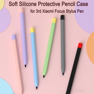 กล่องดินสอซิลิโคนสําหรับ Xiaomi Focus ปากกา Xiao Pad 7 Pro P…