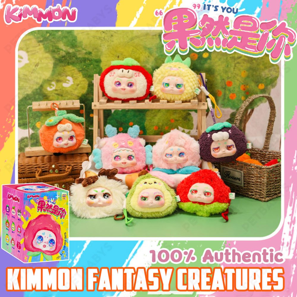 ✨ของแท้100%⚡️ตุ๊กตาฟิกเกอร์ KIMMON Fruit V.4 Fantasy Creatures It's You Series Blind Box ของเล่นสําหรับเด็ก kimmon fruit