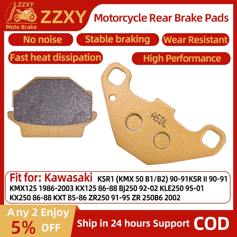 1 คู่รถจักรยานยนต์ด้านหลังสําหรับ Kawasaki KSR1 (KMX 50 B1/B2) 90-91 KSR II 90-91 KMX125 1986-2003 K