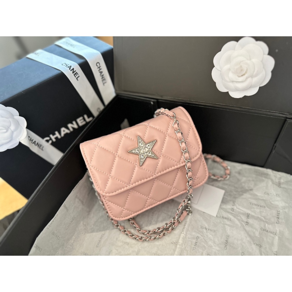 Chanel Light Luxury Premium Elegant mini Star Chain Bag