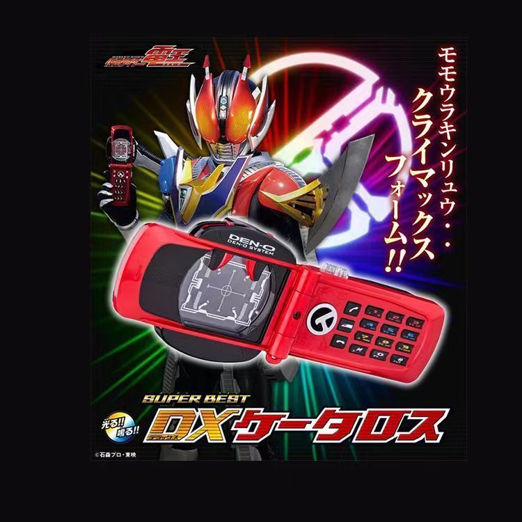 🔥พร้อมส่ง🔥Bandai DX Superbest Kamen Rider Den-O K Tarooth โทรศัพท ์ มือถือพิมพ ์ ซ ้ ํา