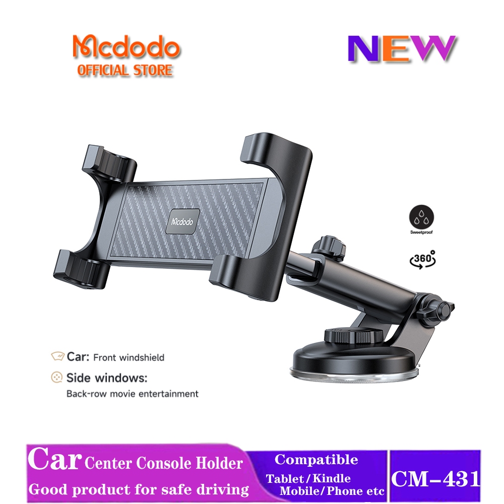 Mcdodo หน้าจอขนาดใหญ่ดูดเสถียรรถคอนโซลกลางผู้ถือ Wider Field of View ผู้ถือหน้าจอขนาดใหญ่สําหรับแท็บเล็ต / Kindle / โทรศัพท์ CM-431