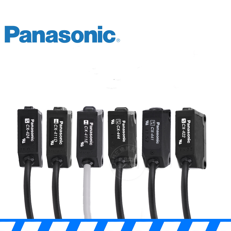Panasonic  สวิตช์ตาแมว  CX-442 441 421 422 424 423 411 444 425 491 412